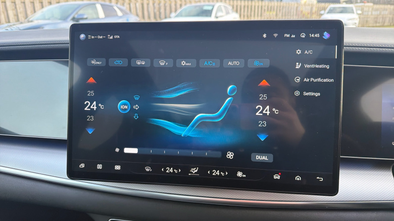 BYD Sealion 7 230kW Comfort 83kWh 5dr Auto Electric Estate